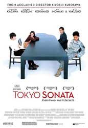 tokyosonata