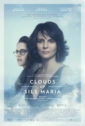 cloudsofsilsmaria